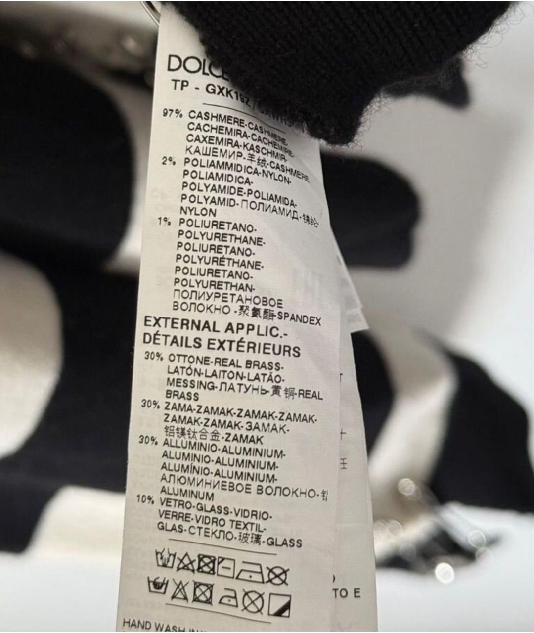 DOLCE&GABBANA Кашемировый джемпер / свитер, фото 6