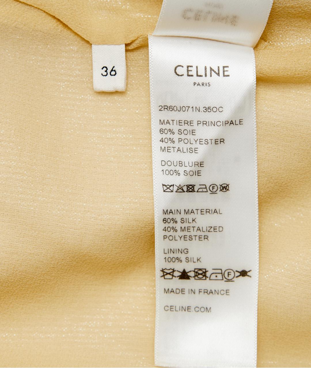 CELINE Бежевое шелковое вечернее платье, фото 4