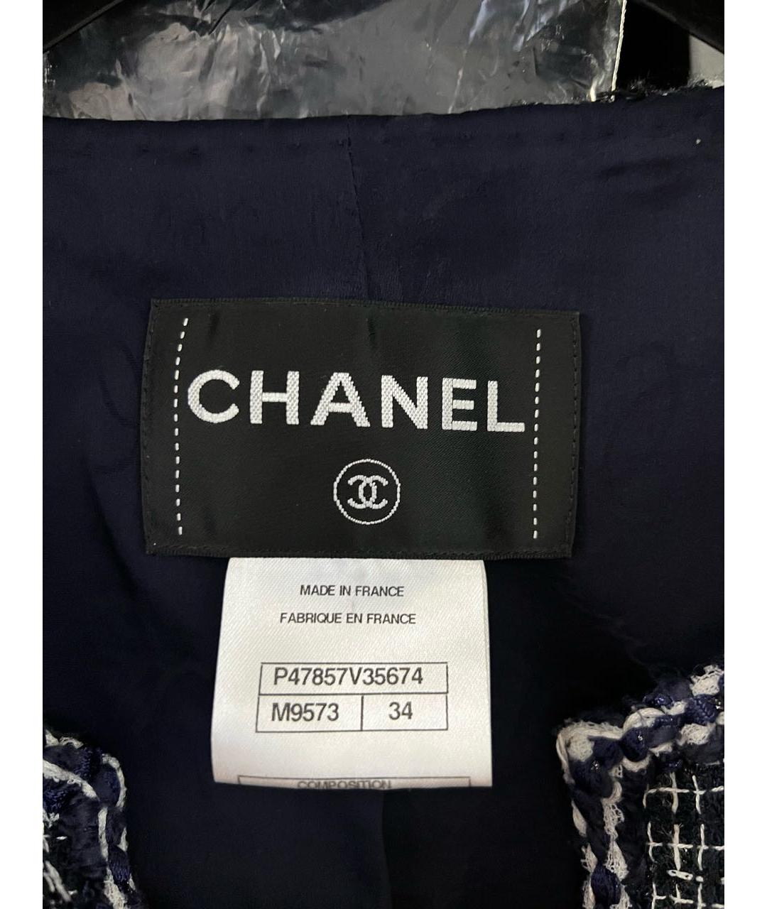 CHANEL Серый твидовый костюм с юбками, фото 4
