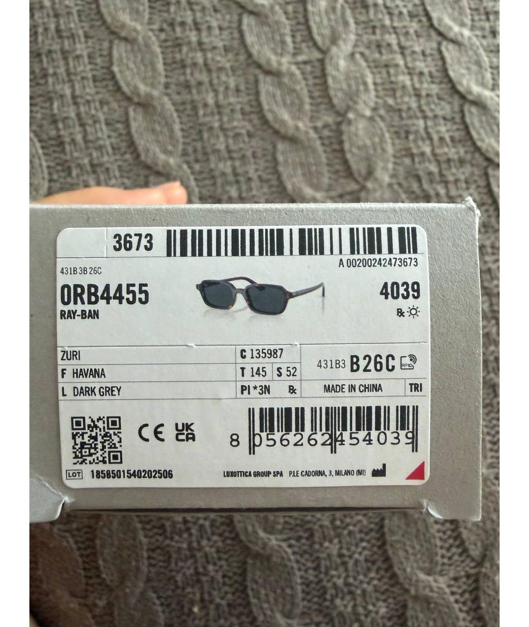 RAY BAN Коричневые пластиковые солнцезащитные очки, фото 4