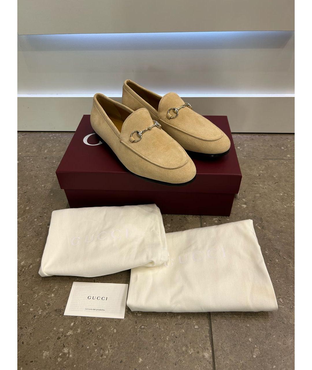 GUCCI Бежевые замшевые лоферы, фото 5