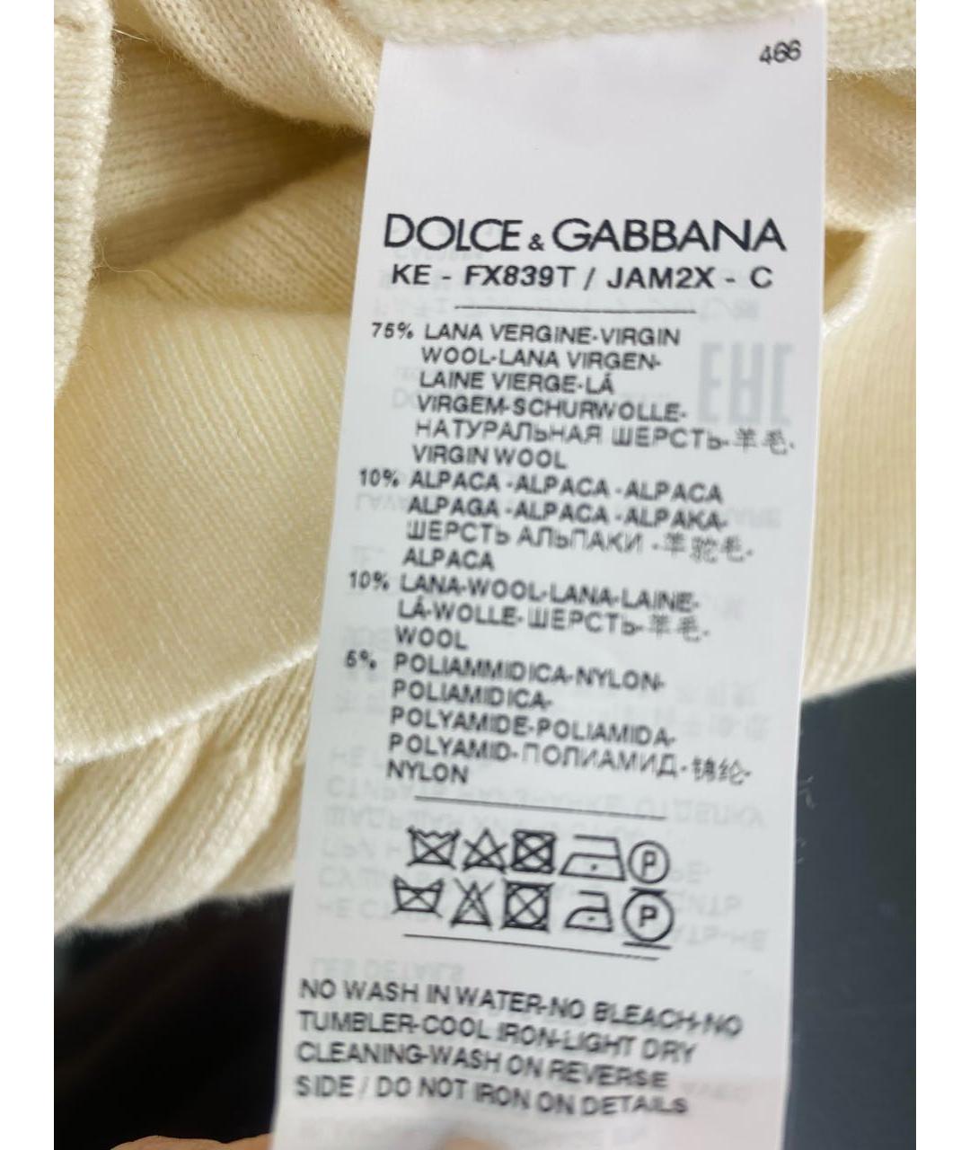 DOLCE&GABBANA Шерстяная водолазка, фото 6