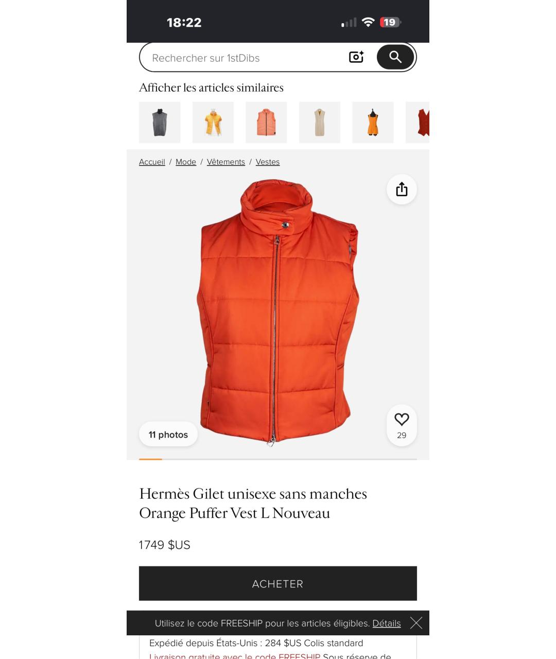 HERMES Оранжевый жилет, фото 8