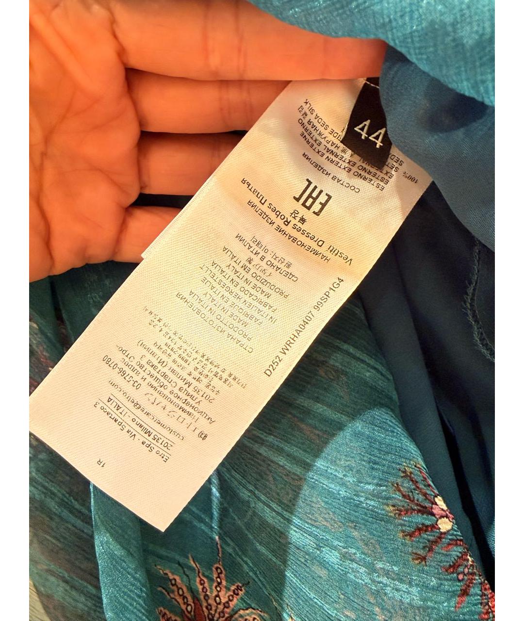 ETRO Мульти шелковое коктейльное платье, фото 7