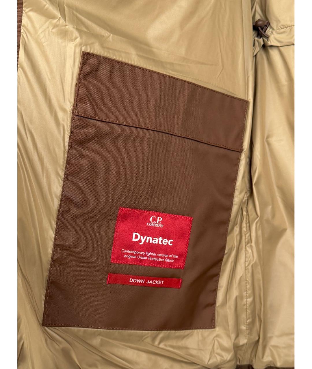 CP COMPANY Бежевый полиамидовый пуховик, фото 8