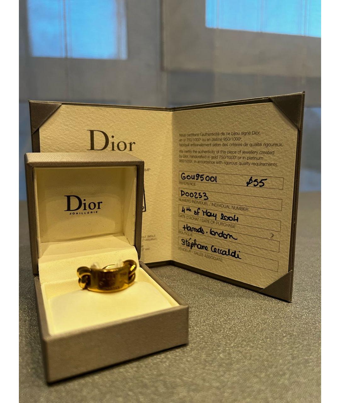 CHRISTIAN DIOR Кольцо из желтого золота, фото 2