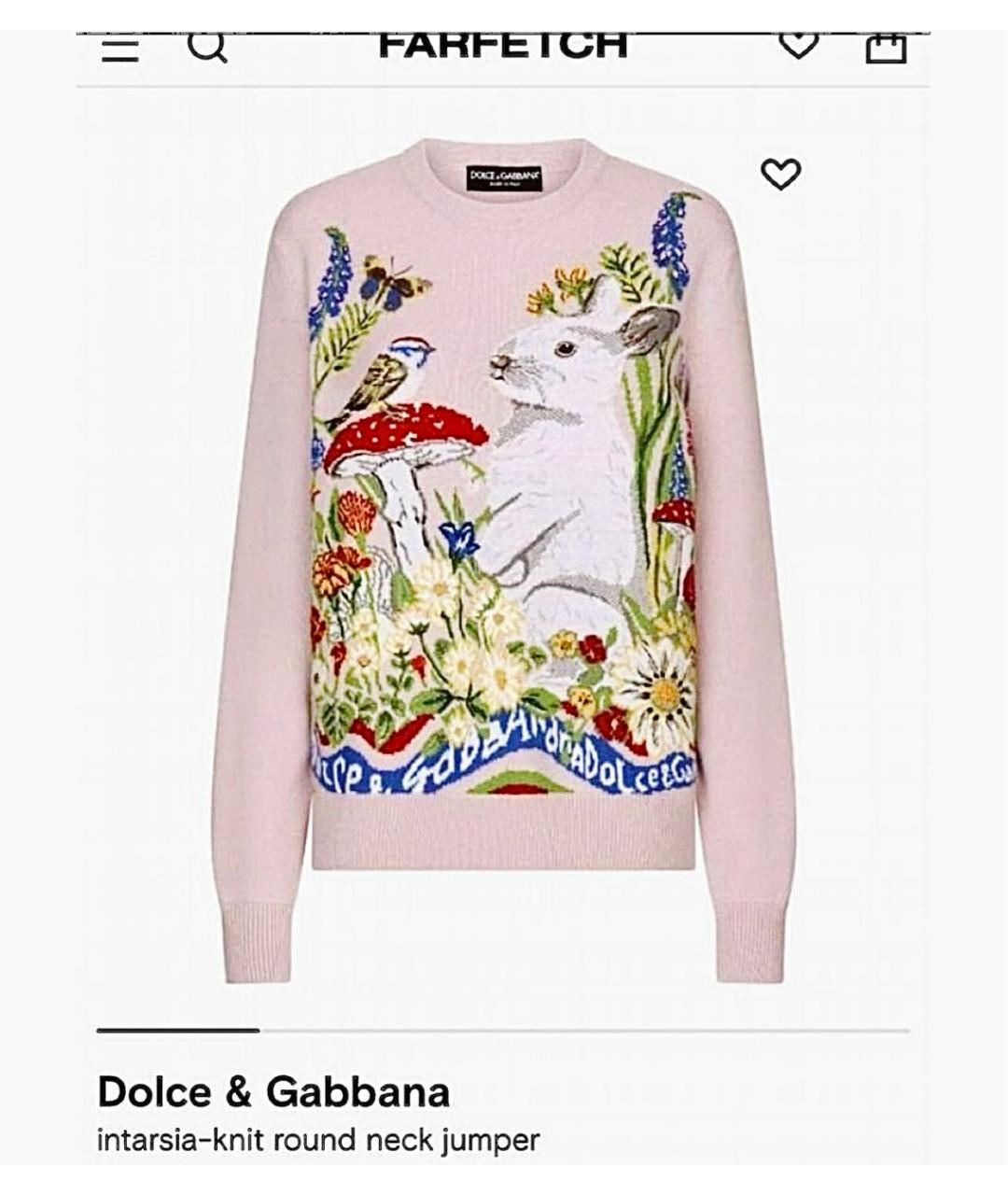 DOLCE&GABBANA Мульти шерстяной джемпер / свитер, фото 9