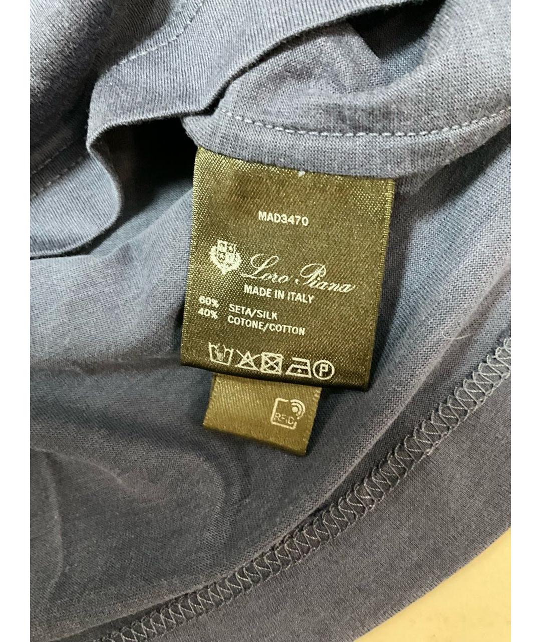 LORO PIANA Синяя шелковая футболка, фото 5