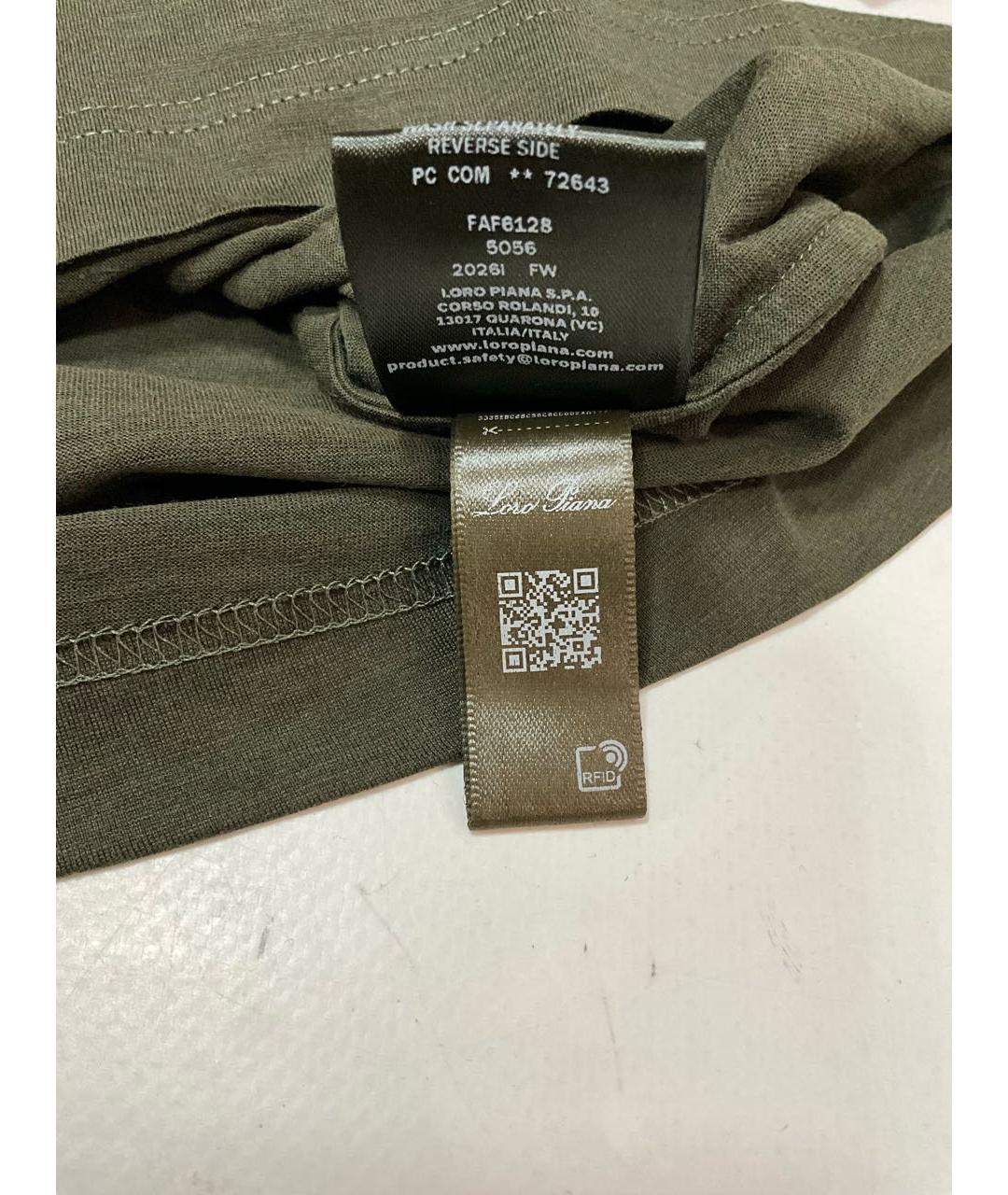 LORO PIANA Хаки шелковая футболка, фото 6