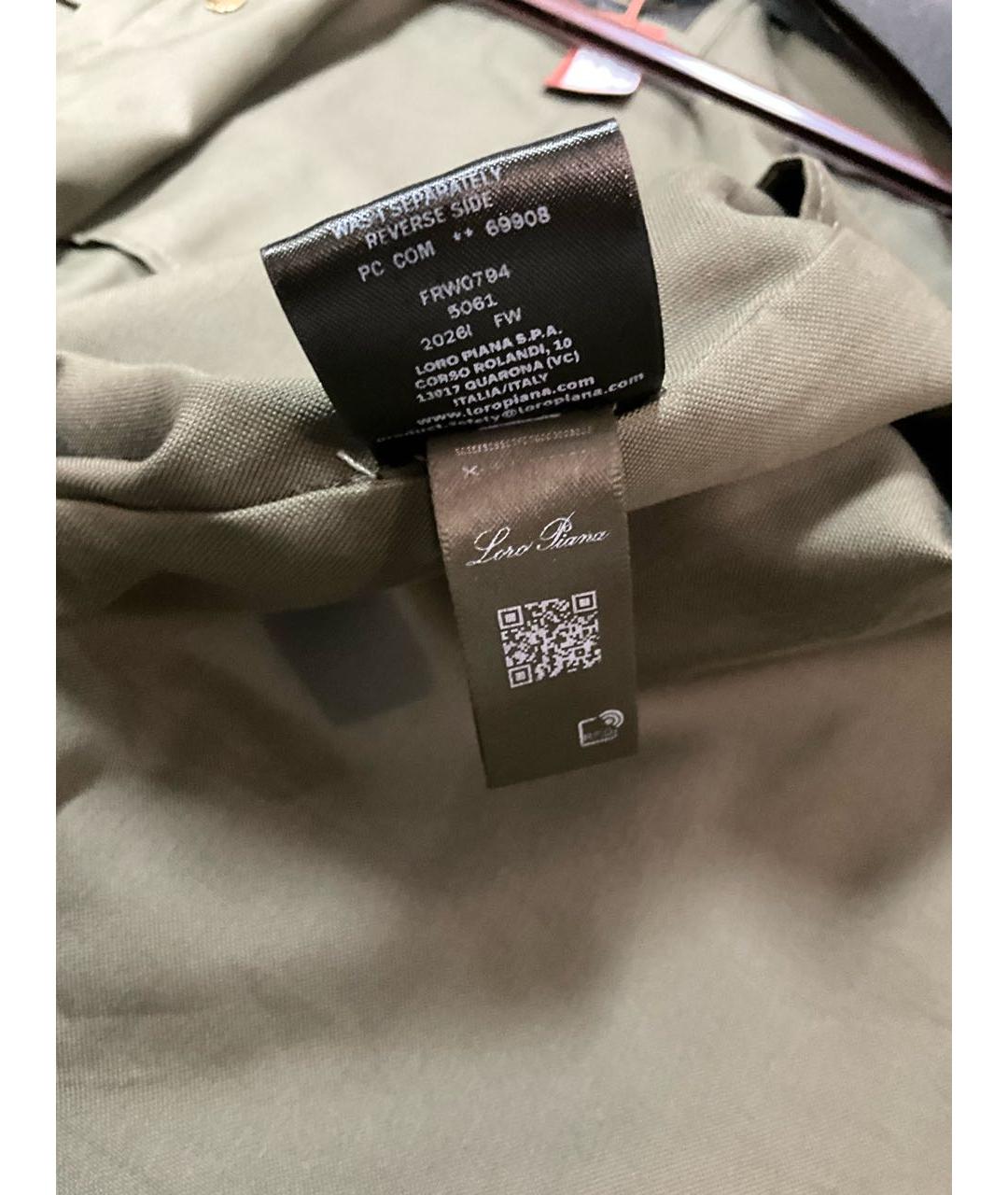 LORO PIANA Зеленая хлопковая куртка, фото 4