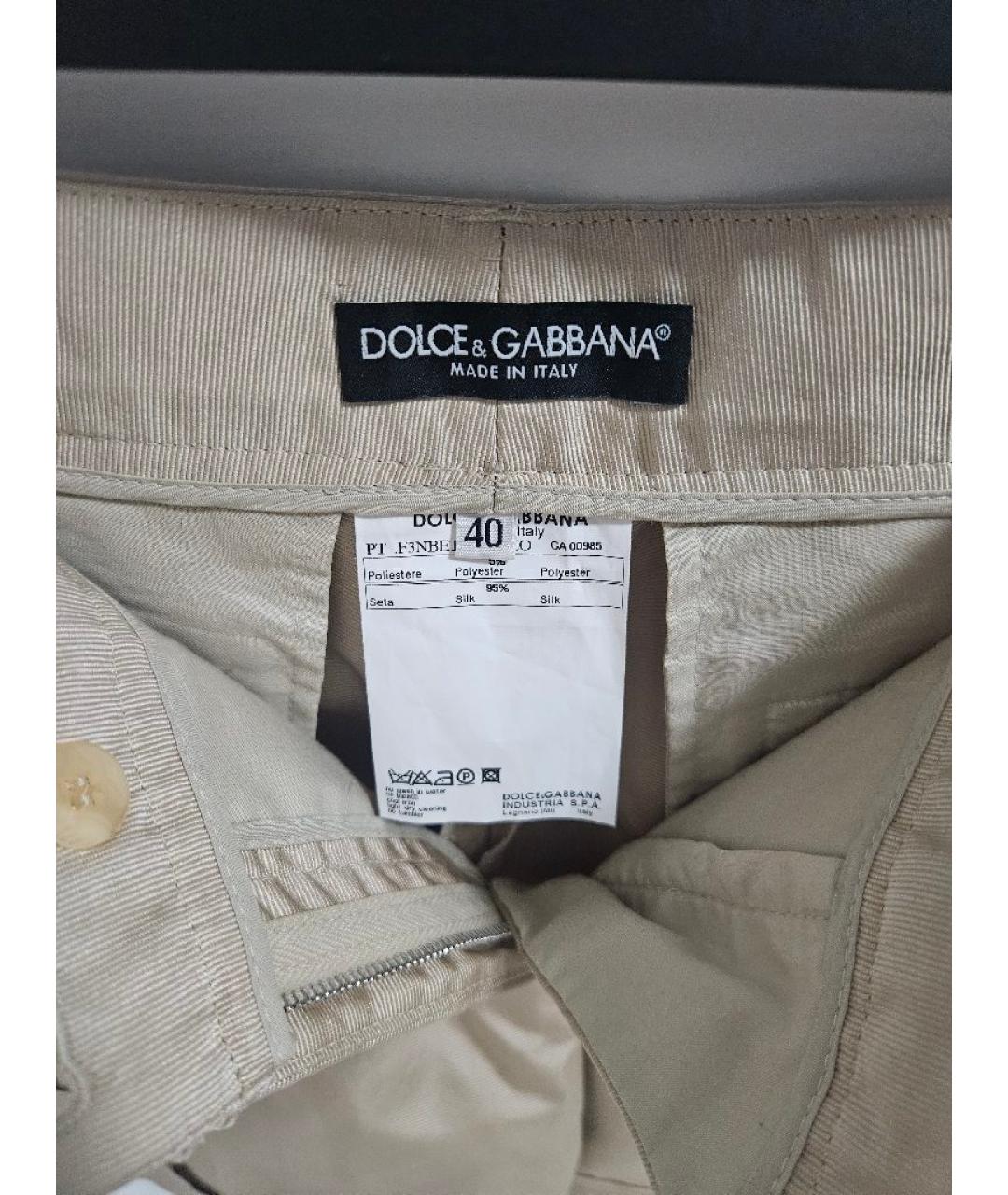 DOLCE&GABBANA Бежевые шелковые шорты, фото 3