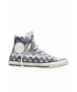 MISSONI Кеды