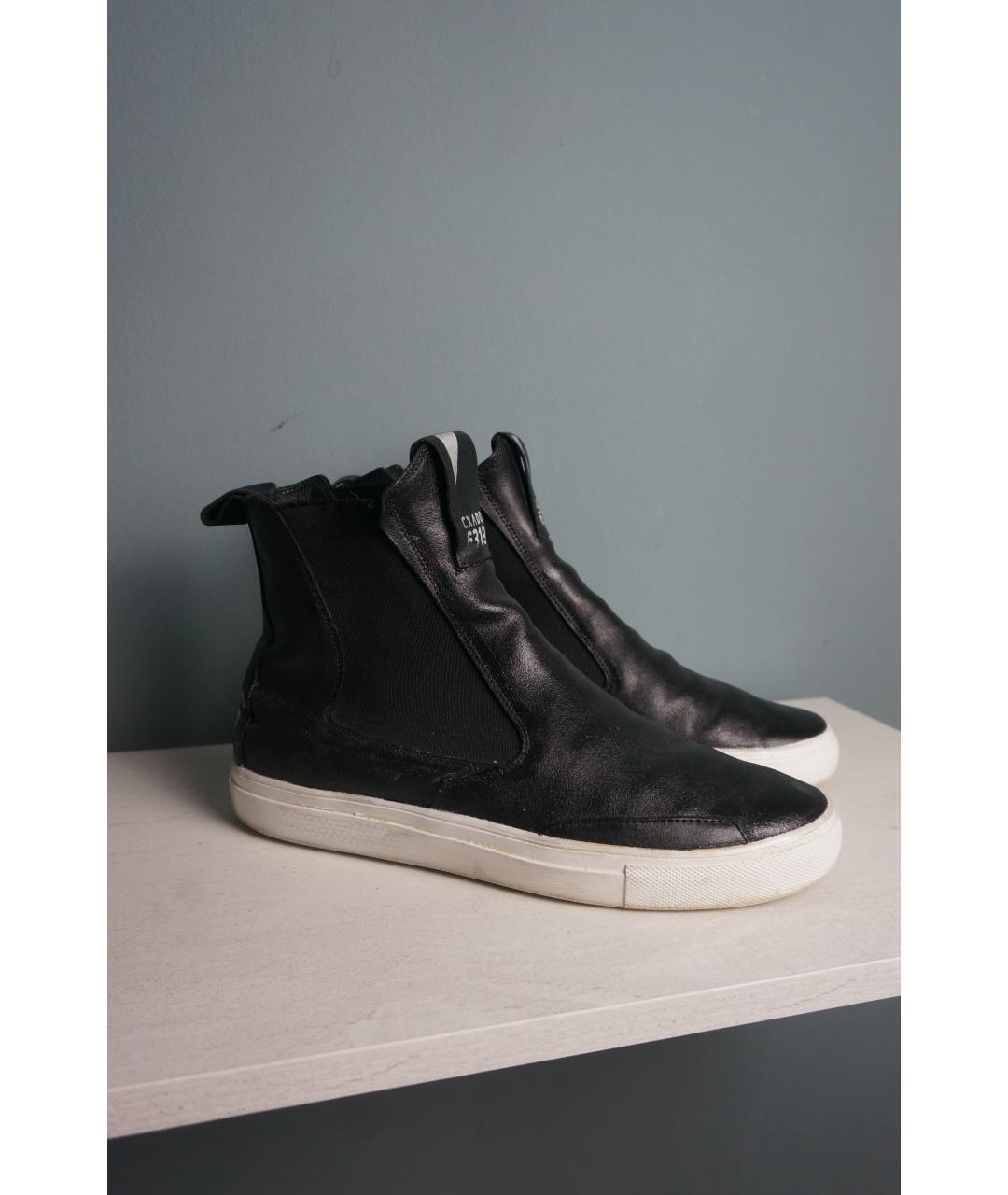 STONE ISLAND SHADOW PROJECT Черные кожаные высокие кроссовки / кеды, фото 10
