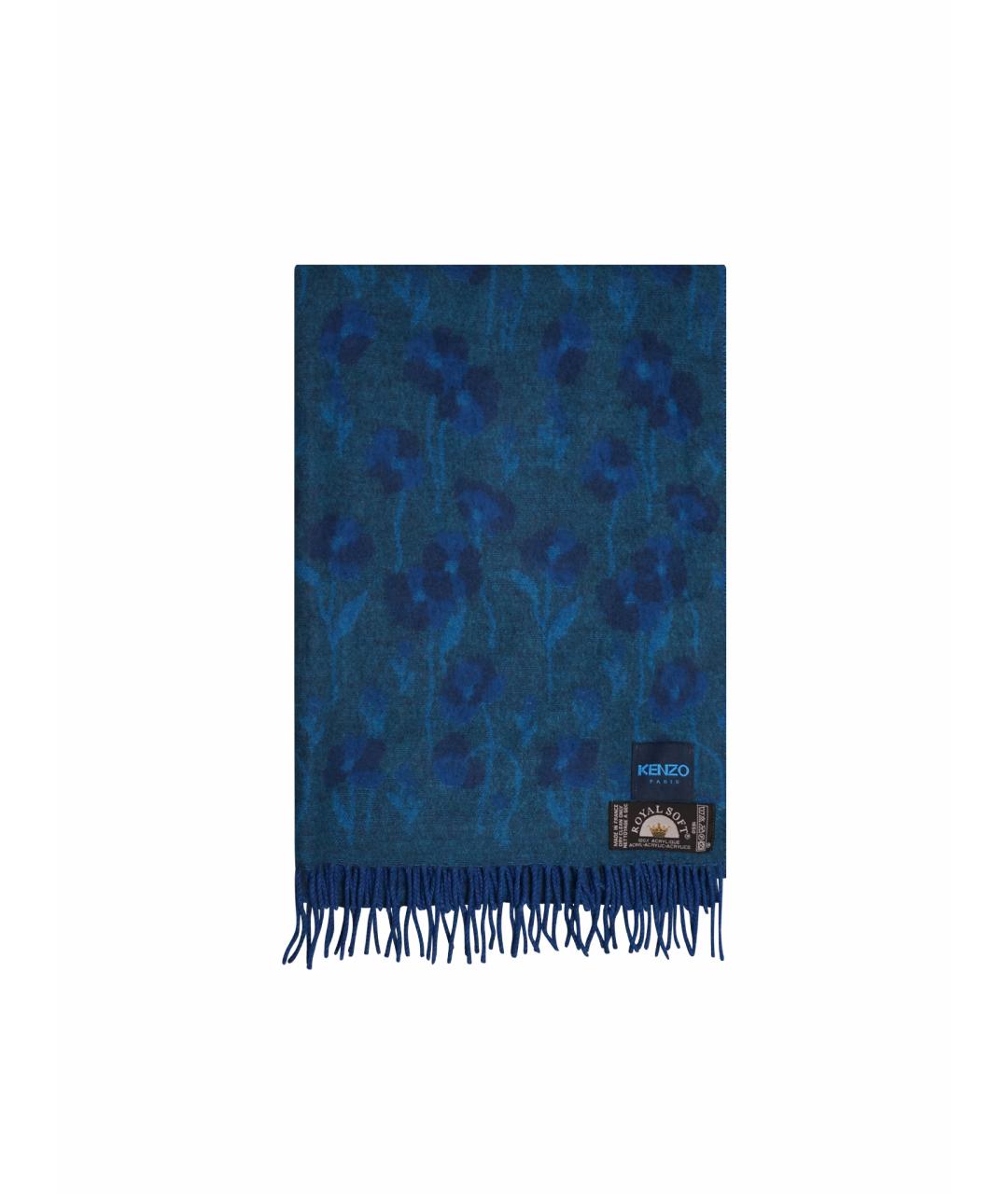 KENZO Синий шарф, фото 1