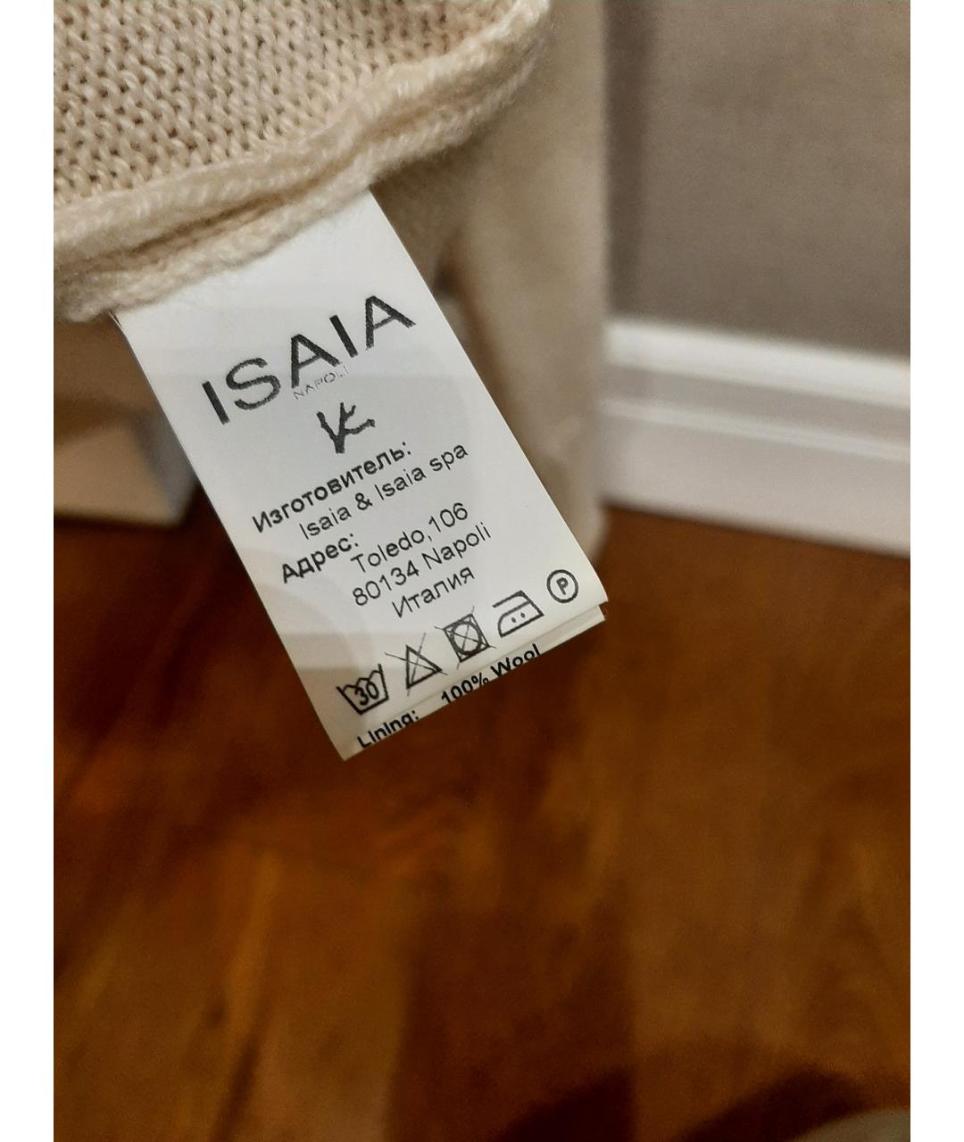 ISAIA Бежевый кашемировый джемпер / свитер, фото 6