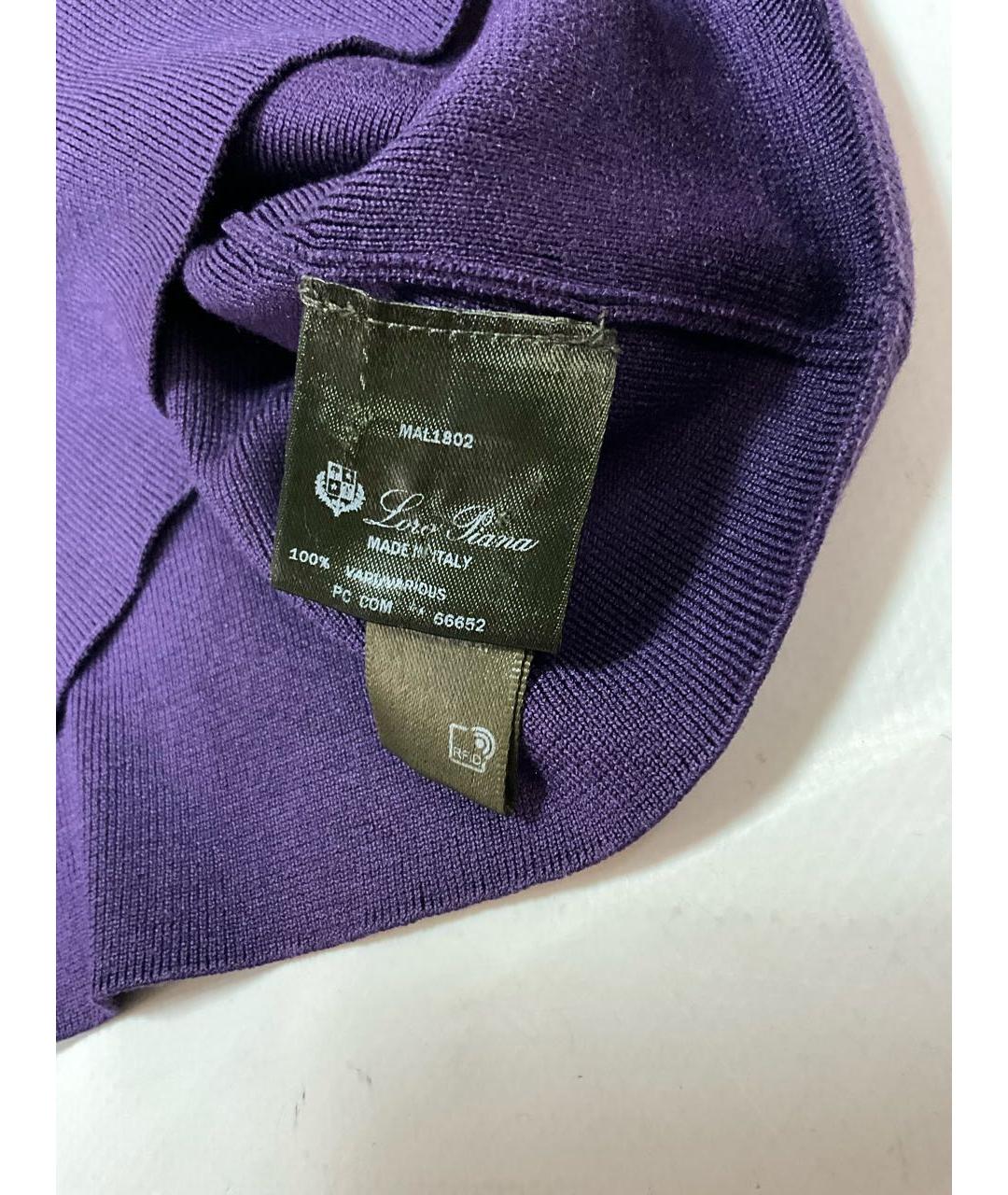 LORO PIANA Фиолетовый шелковый джемпер / свитер, фото 3