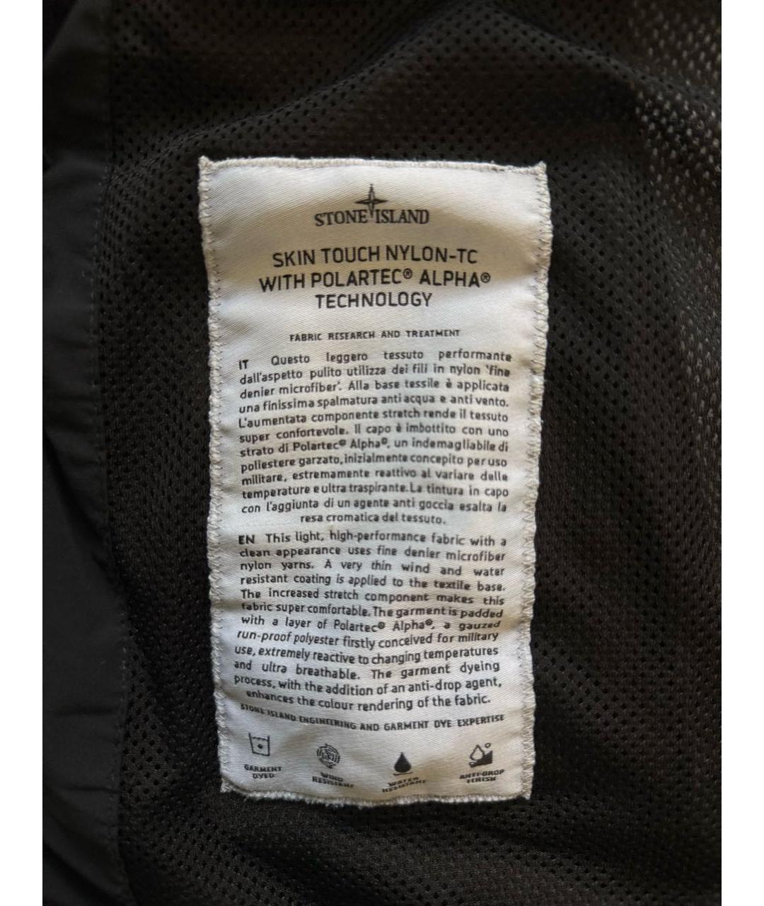 STONE ISLAND Черная нейлоновая куртка, фото 2