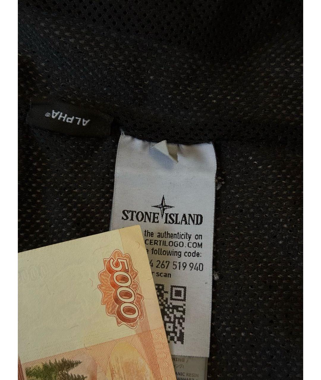 STONE ISLAND Черная нейлоновая куртка, фото 3