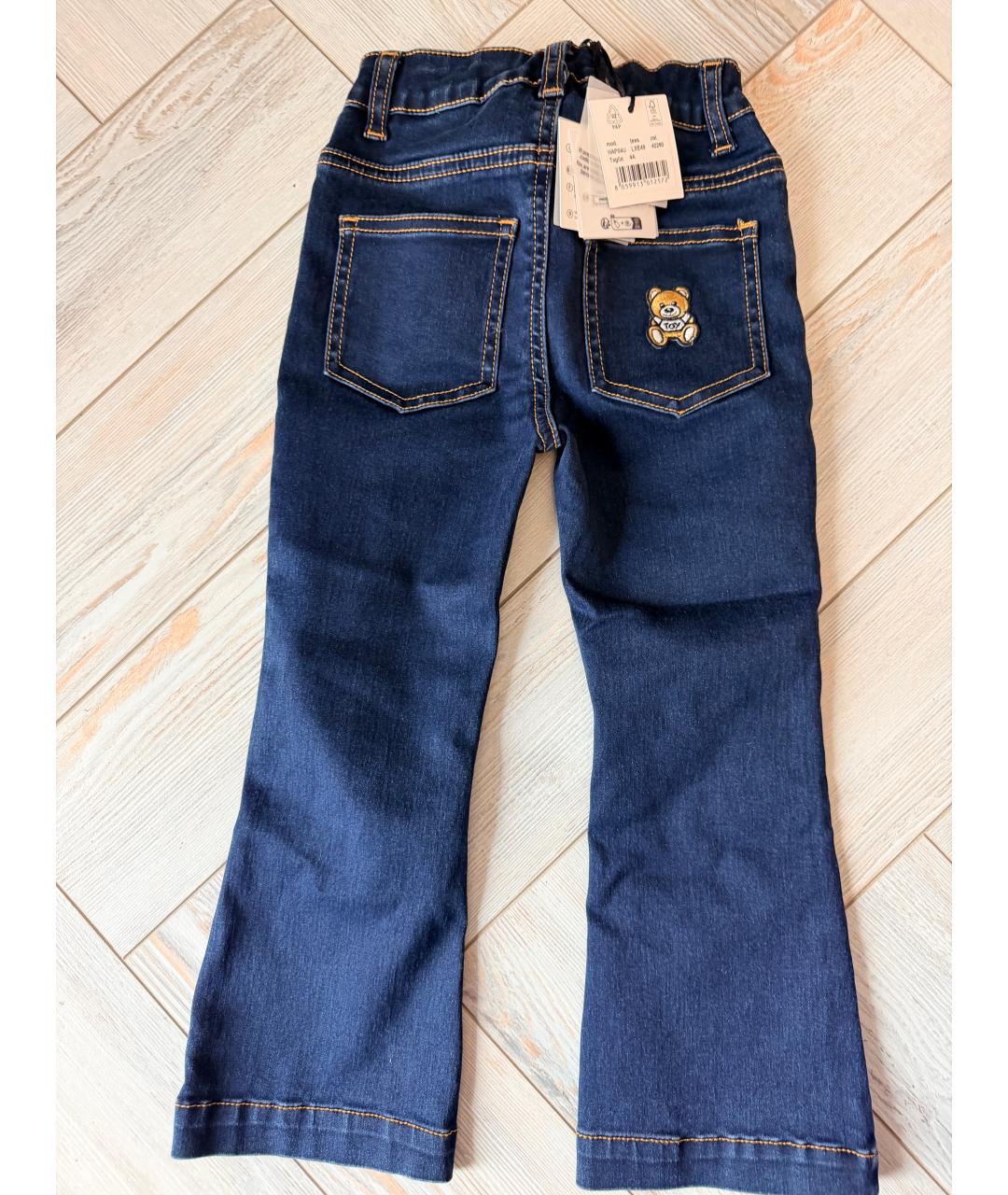 MOSCHINO JEANS Темно-синие детские джинсы, фото 5