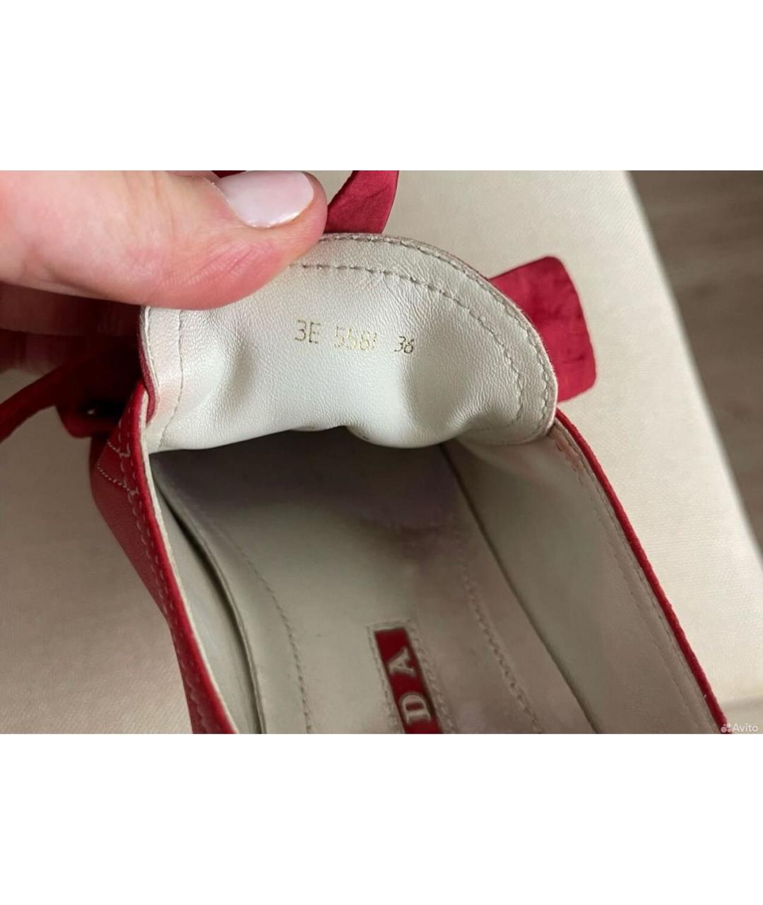 PRADA Красные кожаные ботинки, фото 7