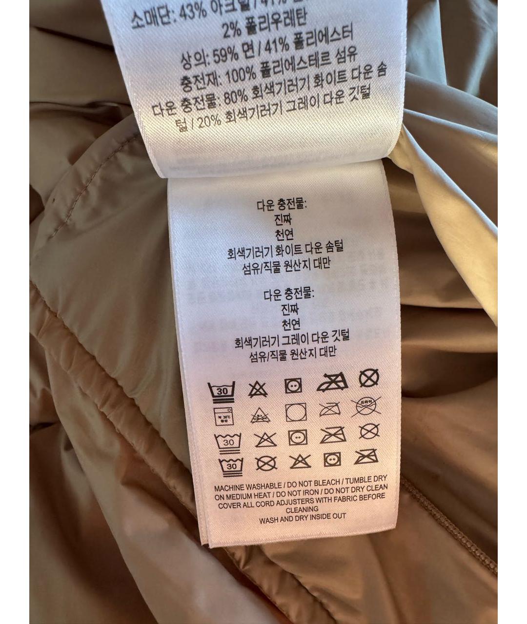 BURBERRY Горчичная полиамидовая куртка, фото 6