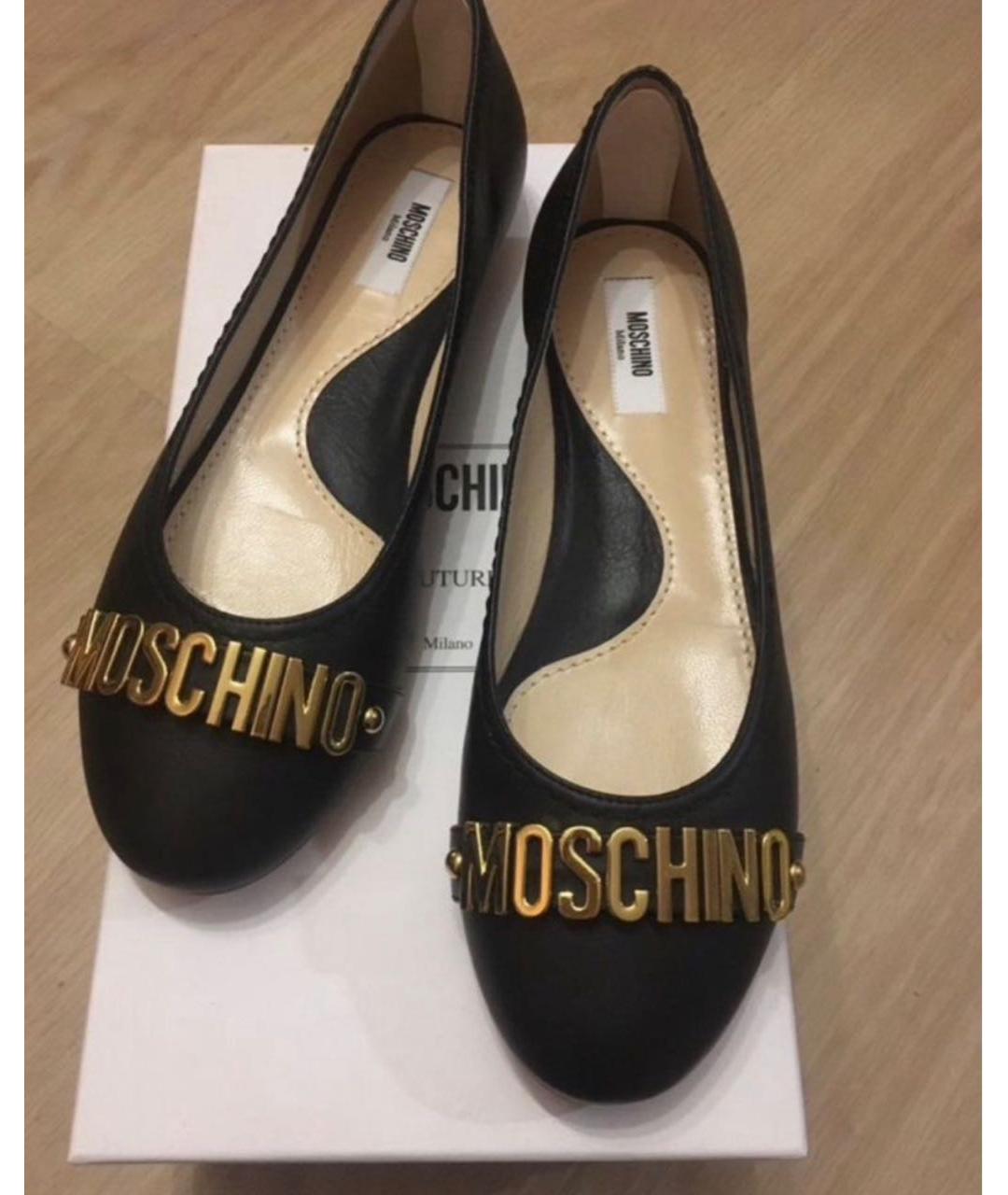 MOSCHINO Черные кожаные балетки, фото 2