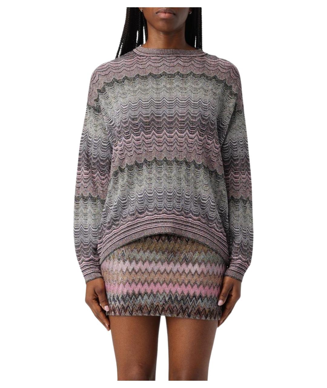 MISSONI Мульти вискозный джемпер / свитер, фото 1