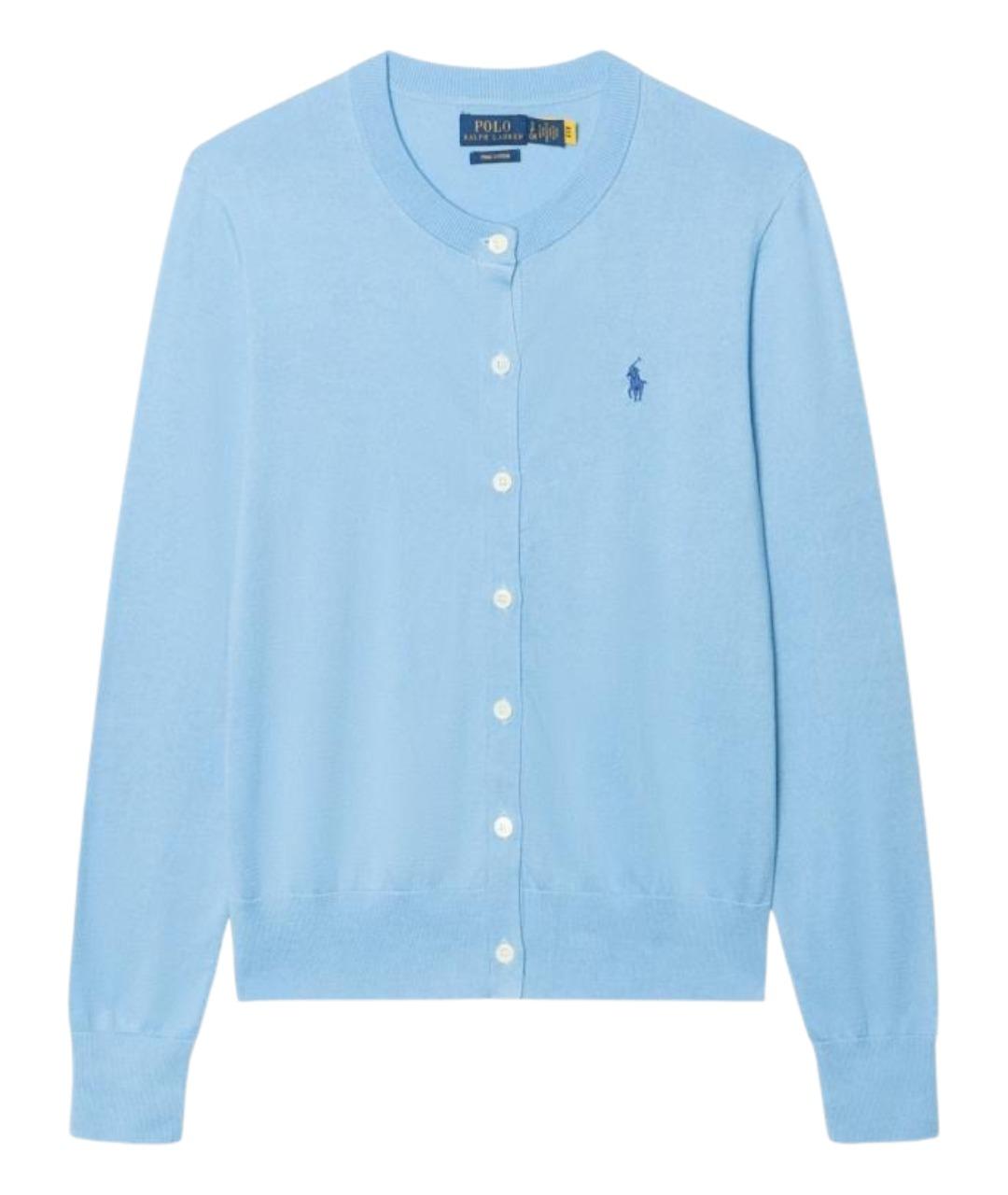 POLO RALPH LAUREN Голубой кардиган, фото 1