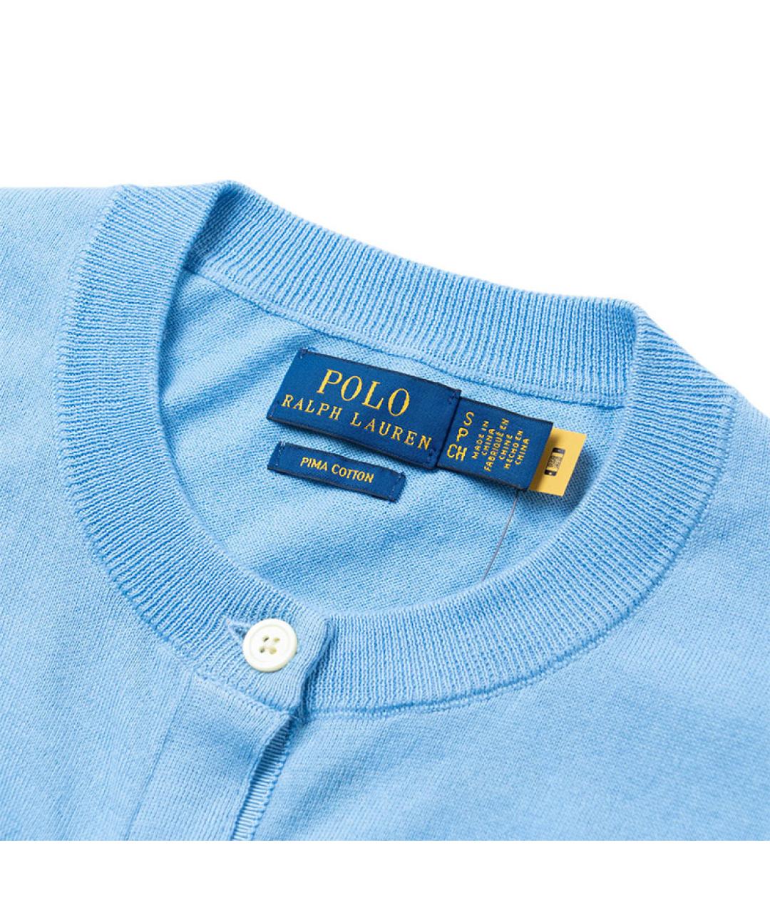 POLO RALPH LAUREN Голубой кардиган, фото 5