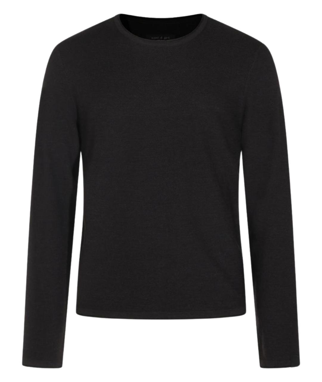 RAG & BONE Коричневый шерстяной джемпер / свитер, фото 1