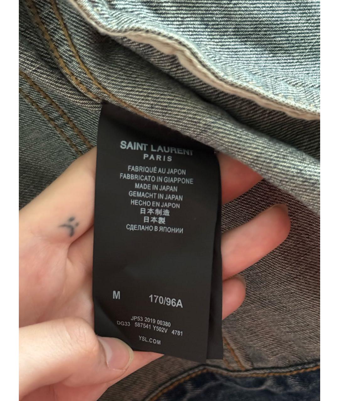 SAINT LAURENT Голубая деним куртка, фото 6