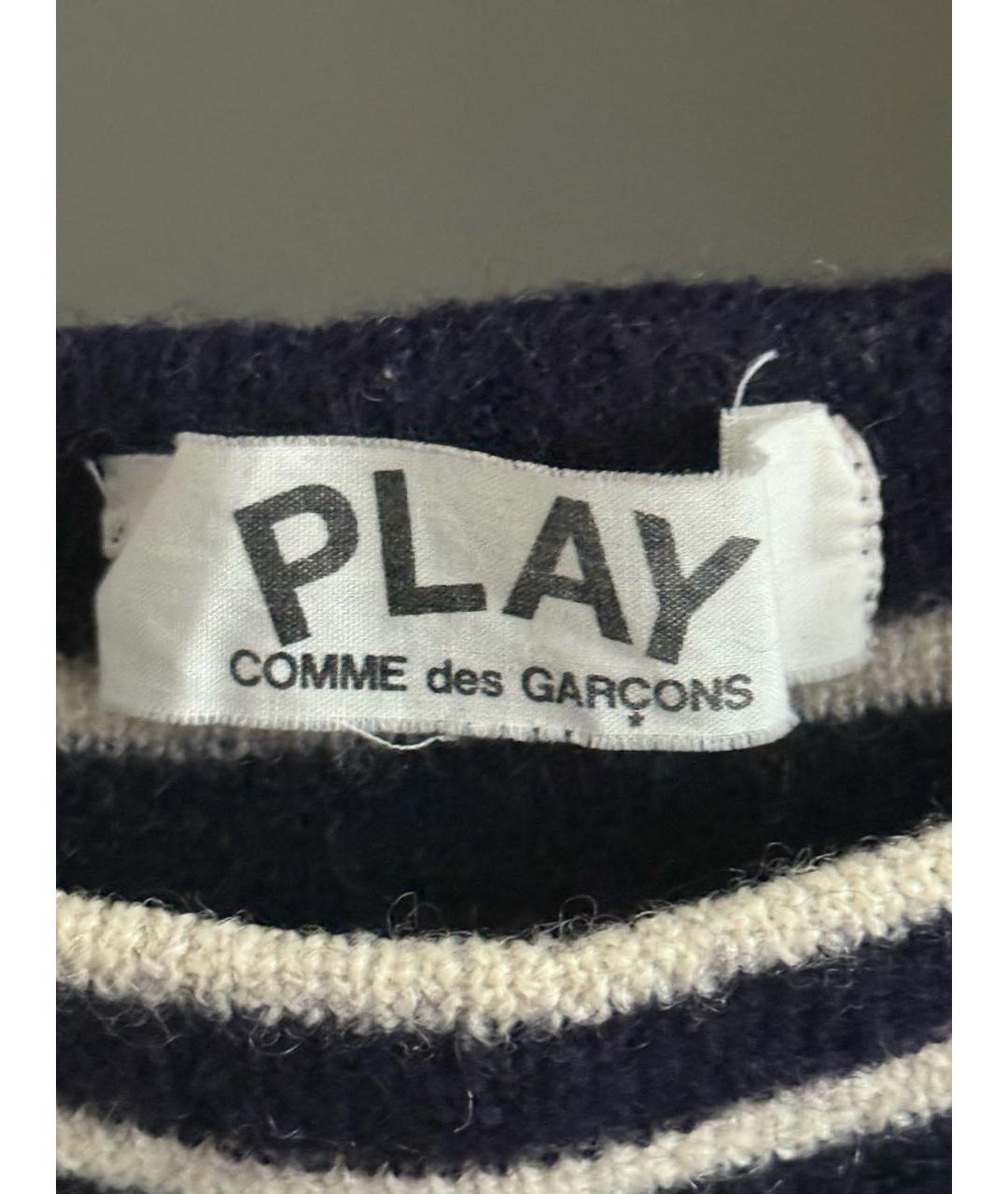 COMME DES GARÇONS PLAY Мульти шерстяной джемпер / свитер, фото 3