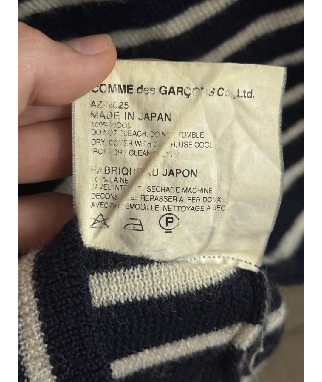 COMME DES GARÇONS PLAY Мульти шерстяной джемпер / свитер, фото 5
