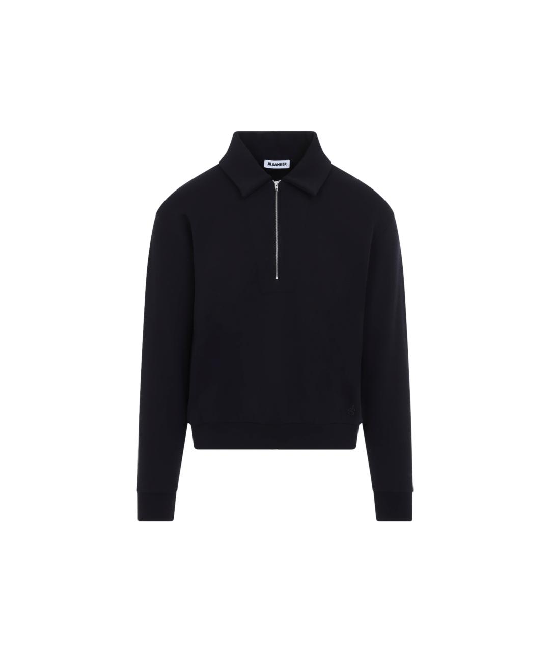 JIL SANDER Темно-синий полиэстеровый джемпер / свитер, фото 1