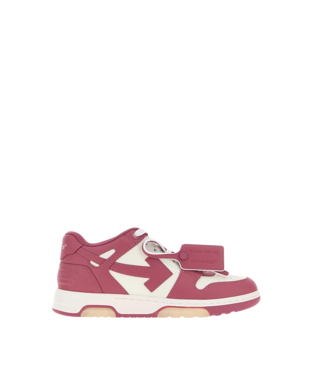 OFF-WHITE Розовые кожаные кроссовки, фото 1