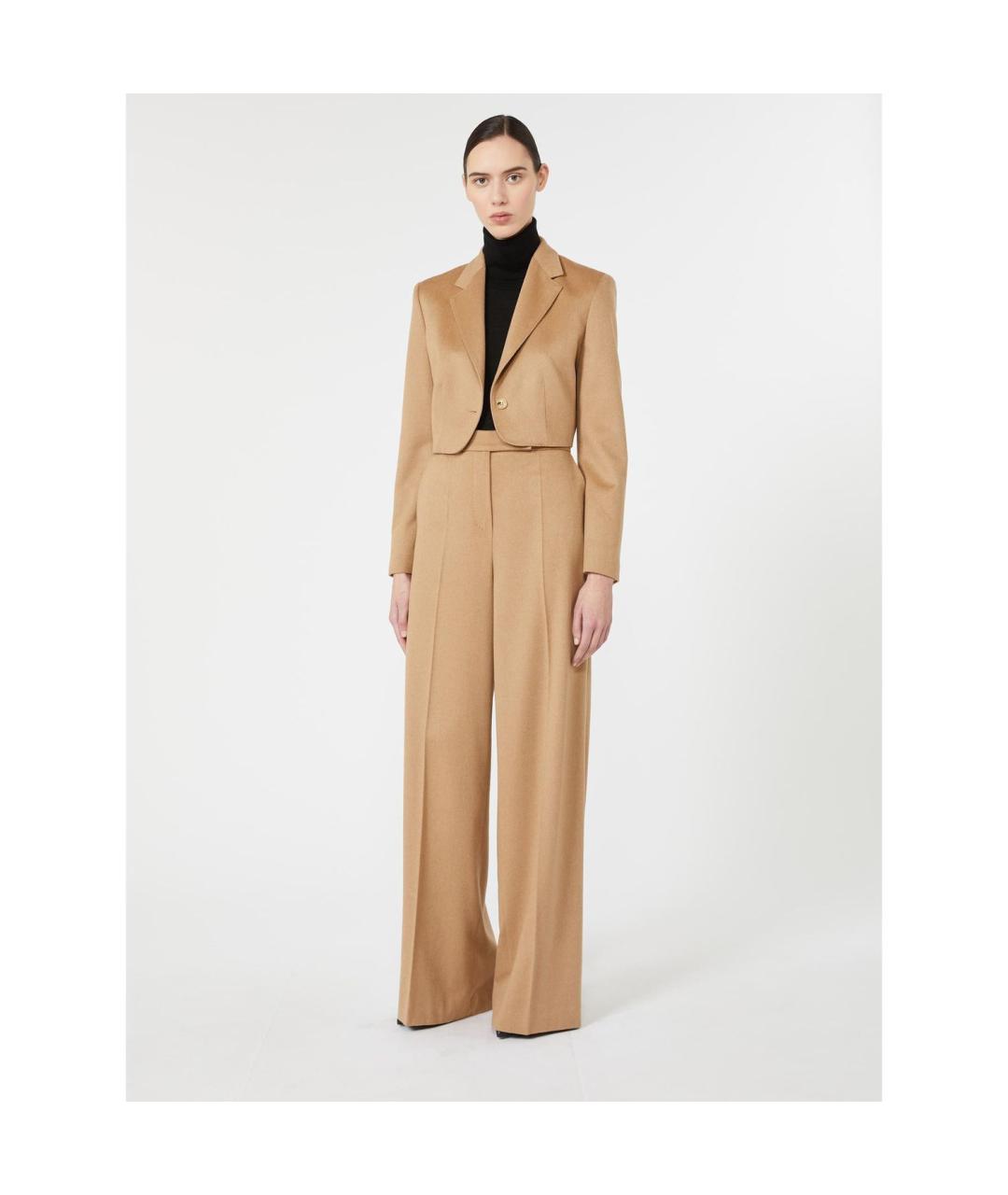 MAX MARA Бежевые прямые брюки, фото 4