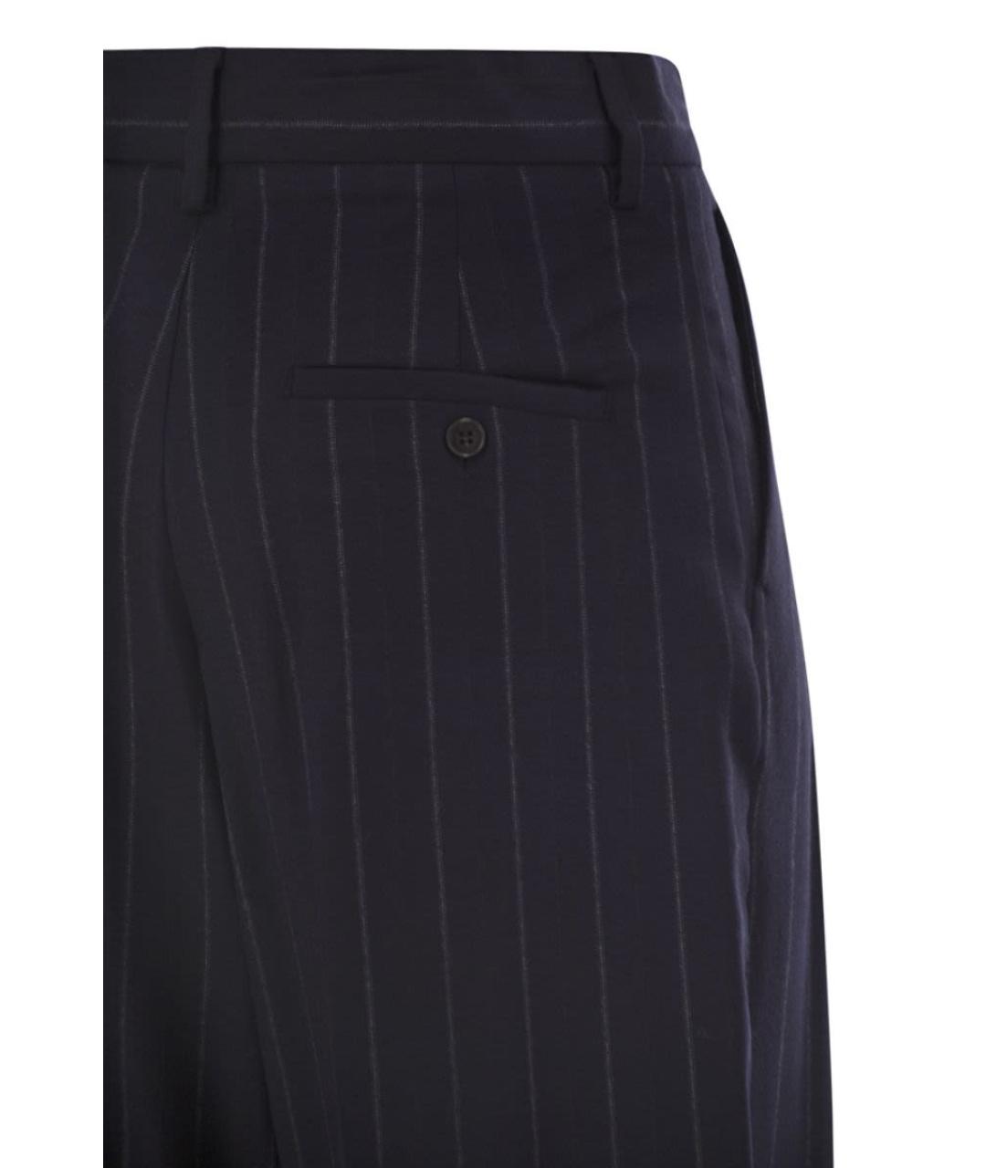 WEEKEND MAX MARA Синие шерстяные прямые брюки, фото 4