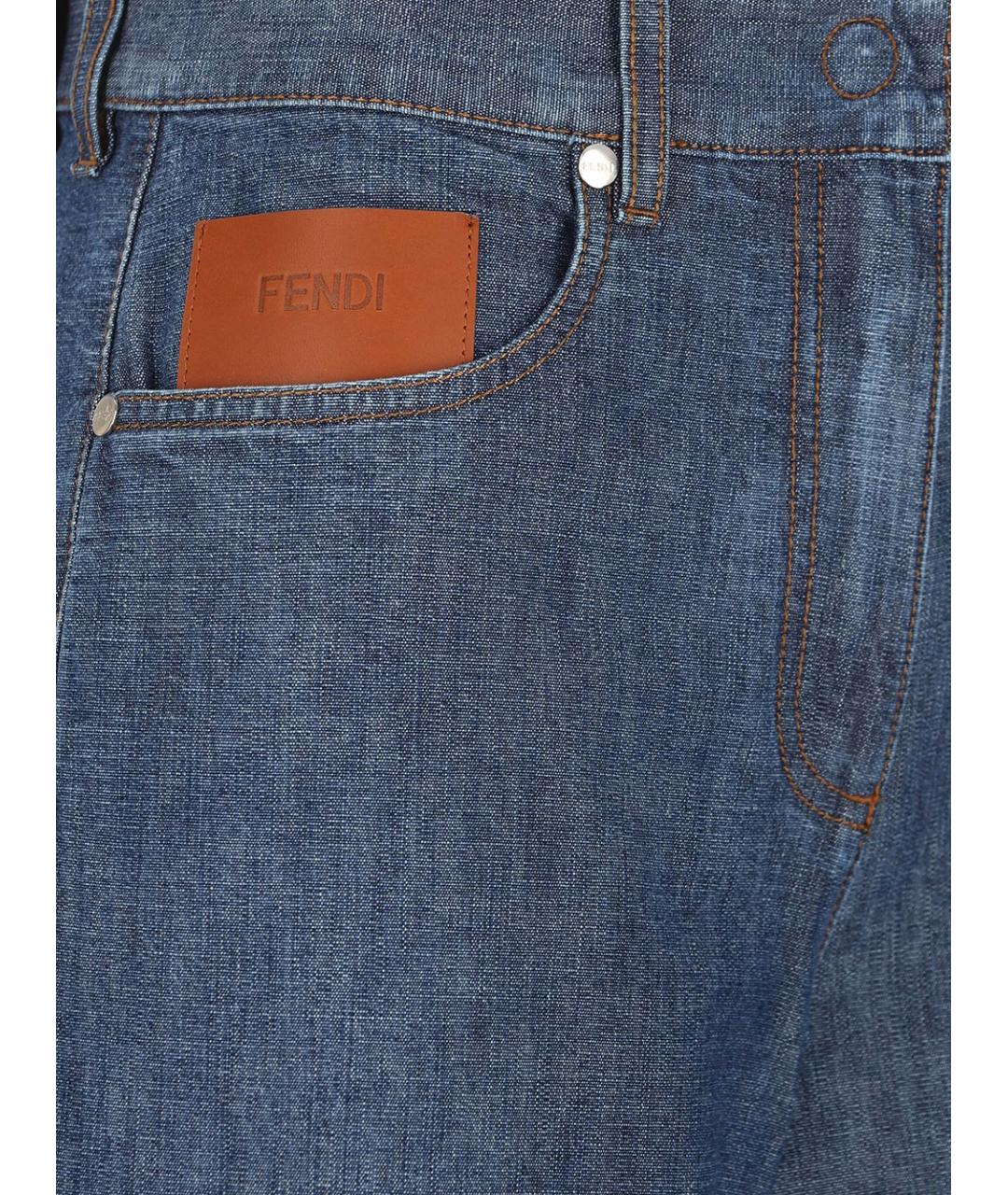 FENDI Темно-синие прямые брюки, фото 4