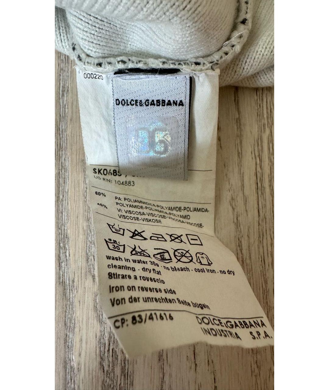DOLCE&GABBANA Полиамидовая юбка миди, фото 4