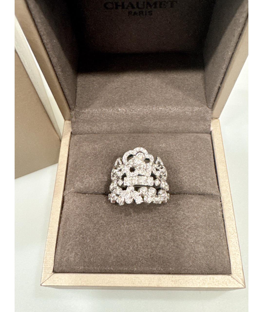 CHAUMET Серебряное кольцо из белого золота, фото 2