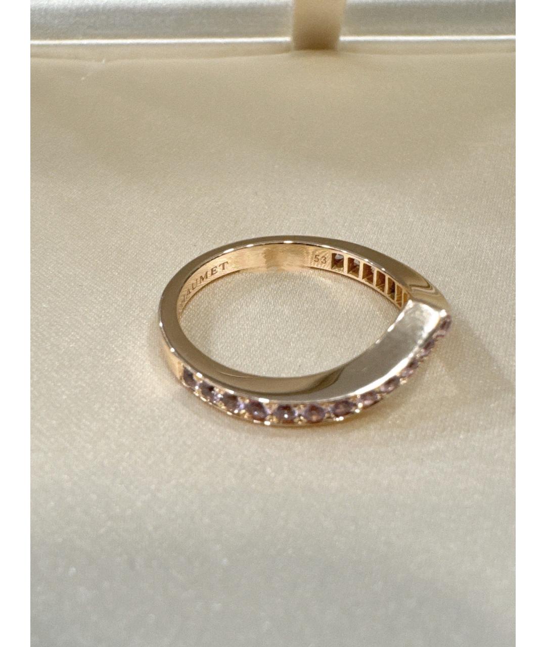 CHAUMET Золотое кольцо из розового золота, фото 5