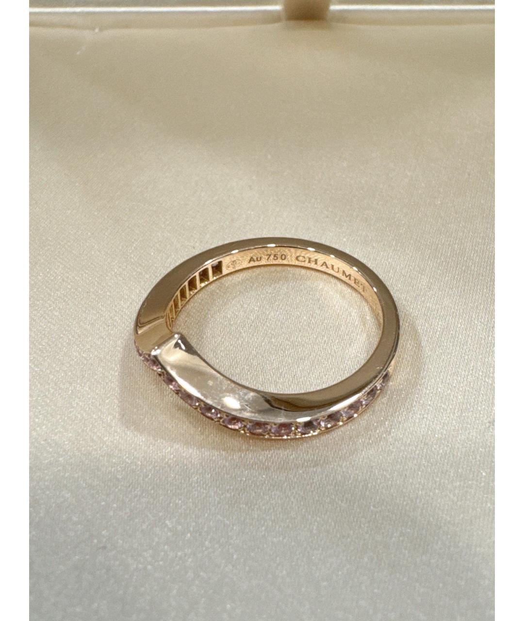 CHAUMET Золотое кольцо из розового золота, фото 4