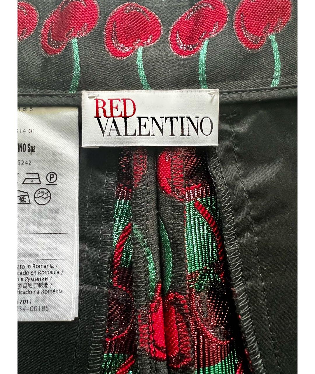 RED VALENTINO Мульти шорты, фото 3