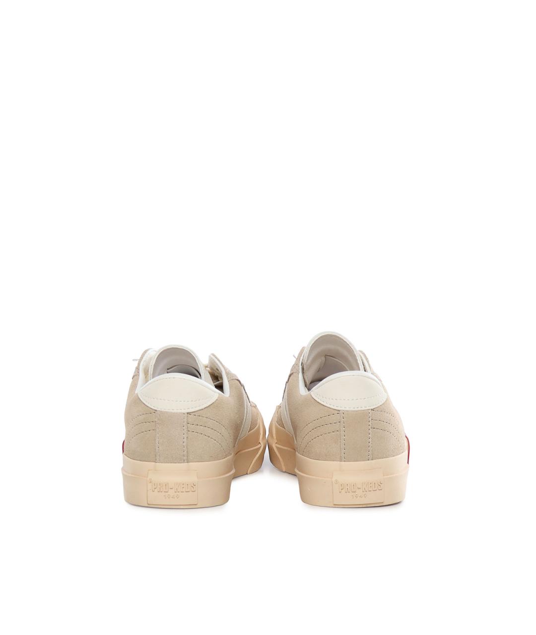 PRO-KEDS Коричневые замшевые низкие кроссовки / кеды, фото 3