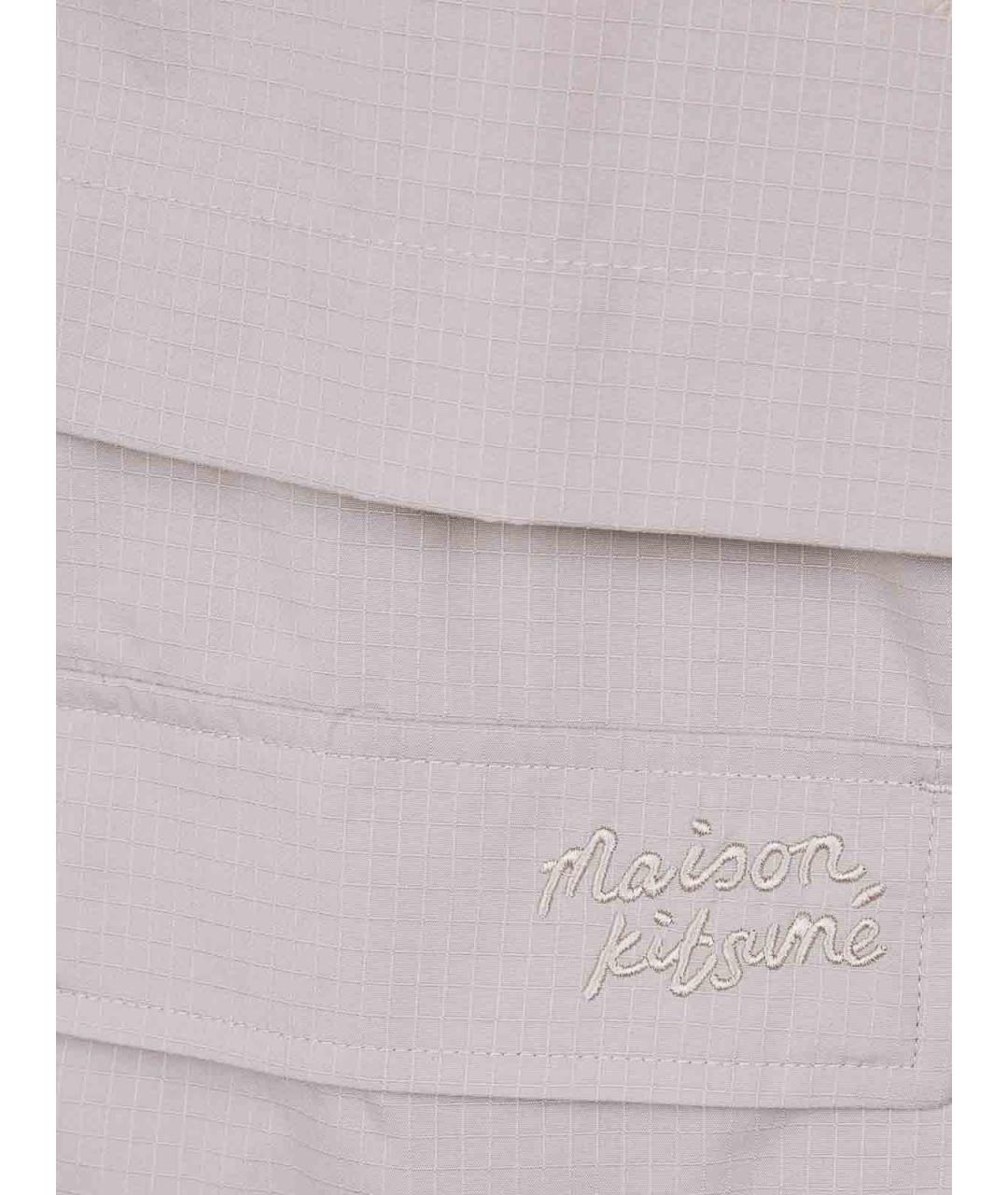 MAISON KITSUNE Бежевая полиэстеровая куртка, фото 3