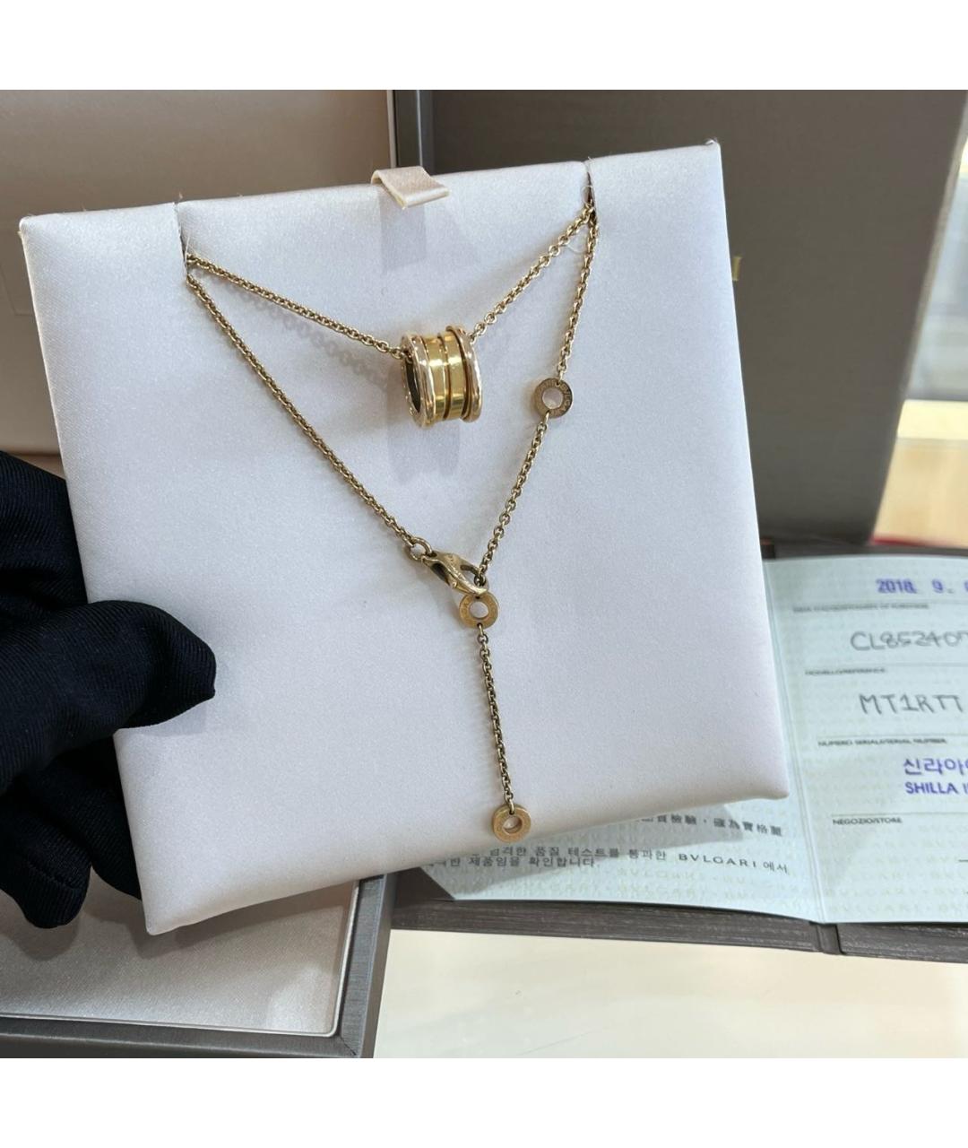 BVLGARI Золотая подвеска из розового золота, фото 4