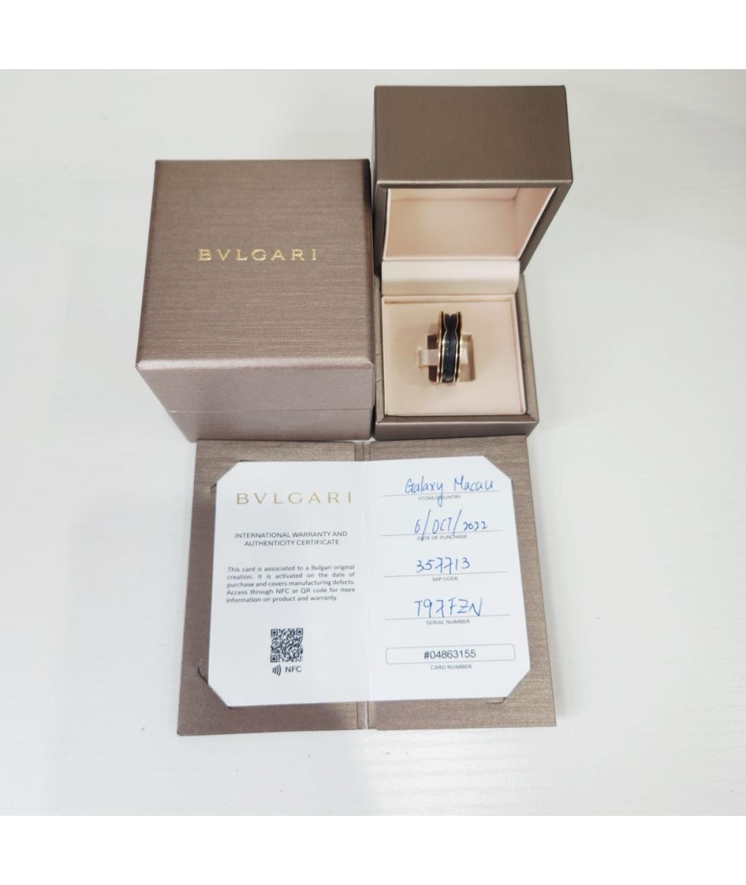 BVLGARI Золотое кольцо из розового золота, фото 2