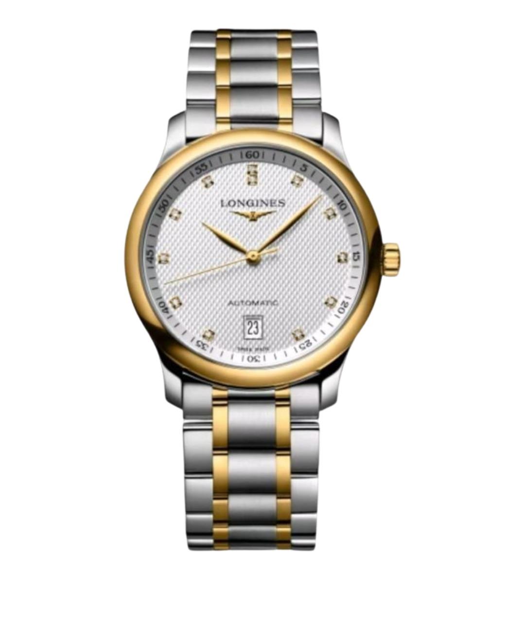 LONGINES Золотые часы, фото 1