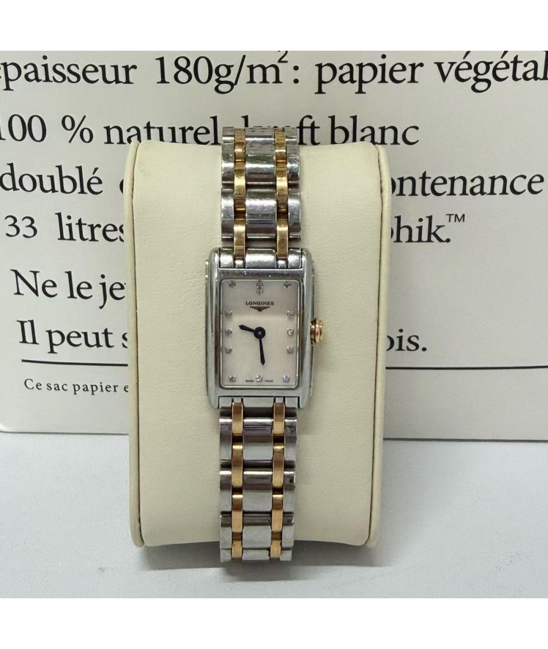 LONGINES Часы, фото 2