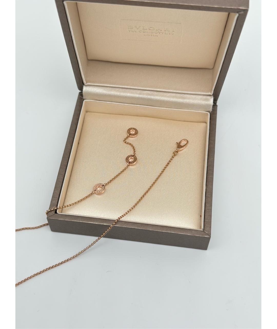 BVLGARI Золотой кулон из розового золота, фото 7